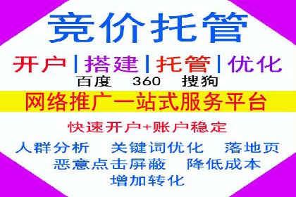 信息流广告制作全流程解析：成功案例分享