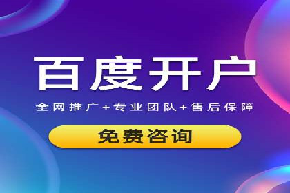 信息流广告投放技巧：实战案例分析